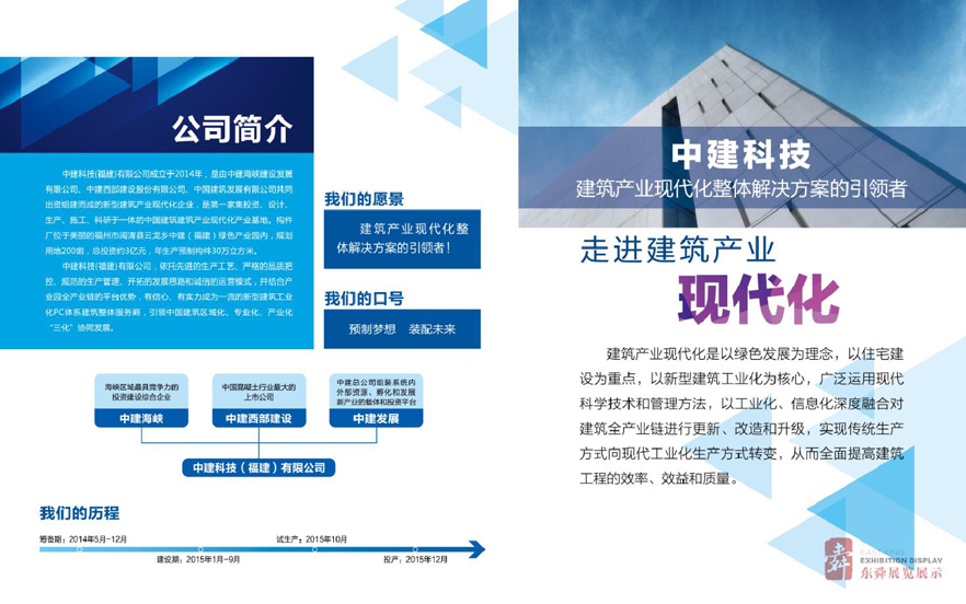 &#31859;&#20848;&#22312;&#32447;&#27880;&#20876;&#45;&#31859;&#20848;&#65288;&#20013;&#22269;&#65289;